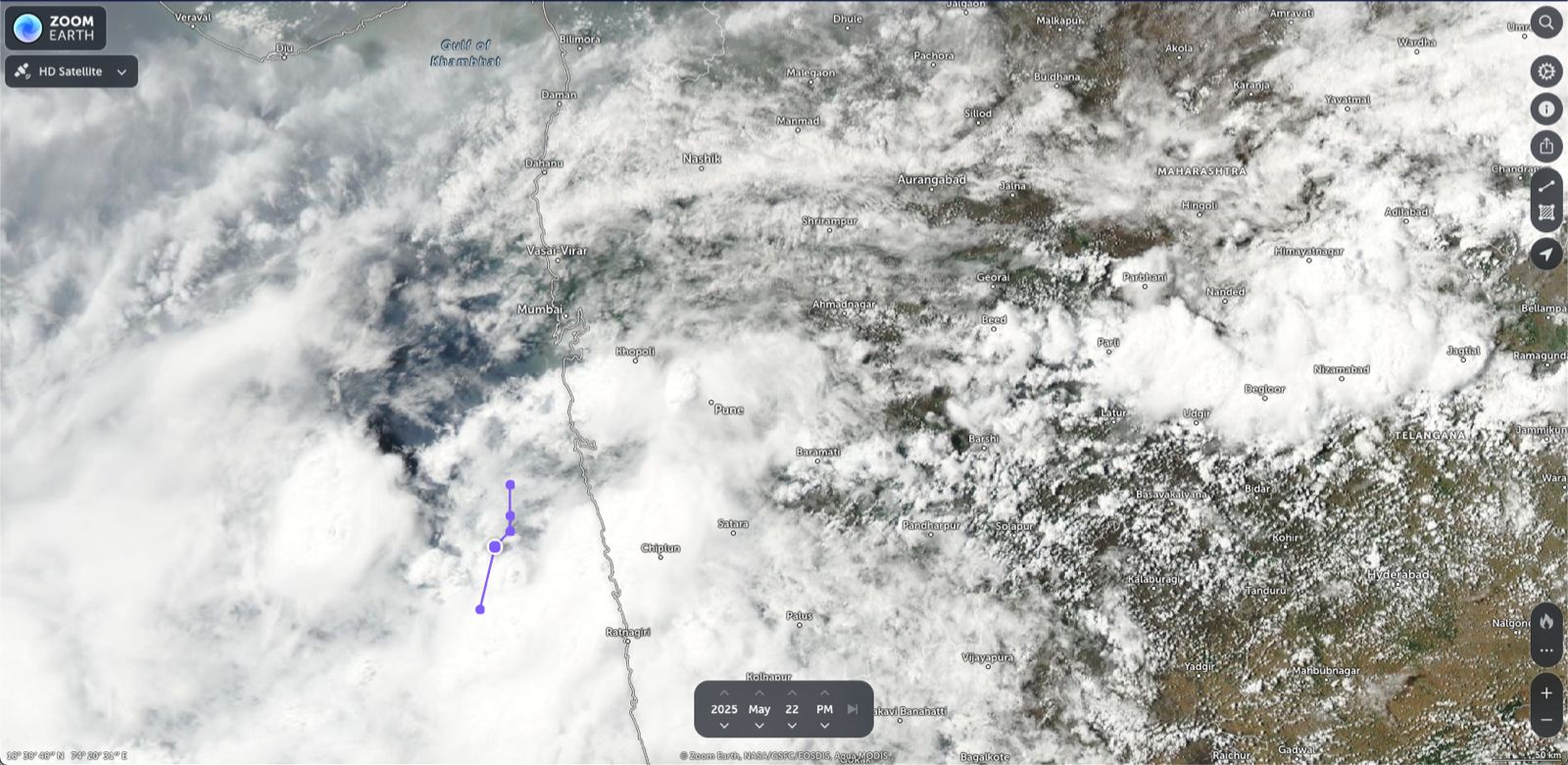 Monsoon 2025: IMD Issues 'Red Alert' For Goa, 'Orange Alert' For Mumbai